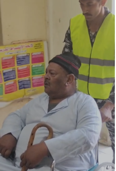 انتخابات مجلس النواب 2025