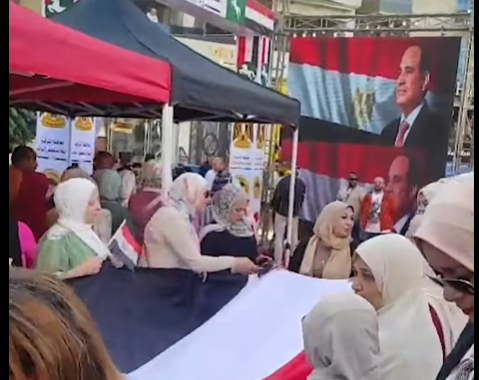 انتخابات مجلس النواب بمحافظة الشرقية