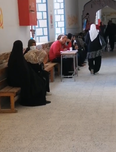 انتخابات مجلس النواب 2025