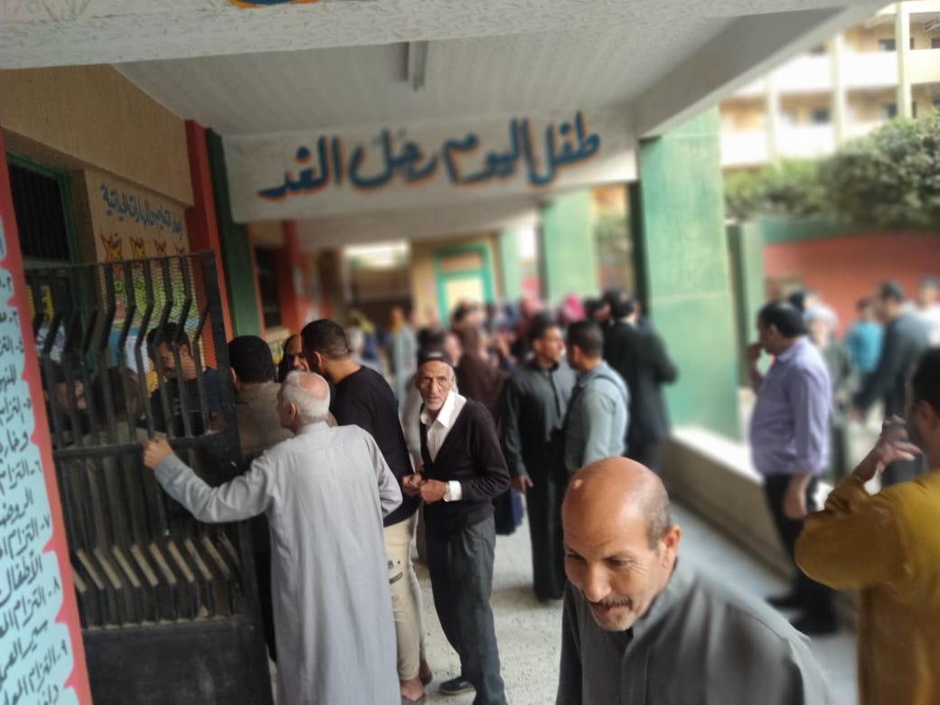انتخابات مجلس النواب 2025