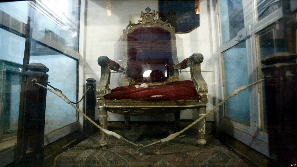 <strong>قصر السلطان علي دينار</strong>