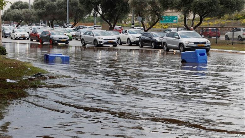 <strong>فيضانات</strong>