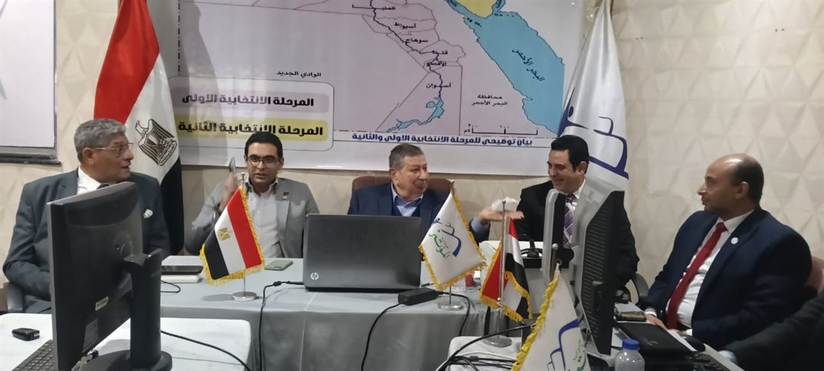 جانب من الاجتماع