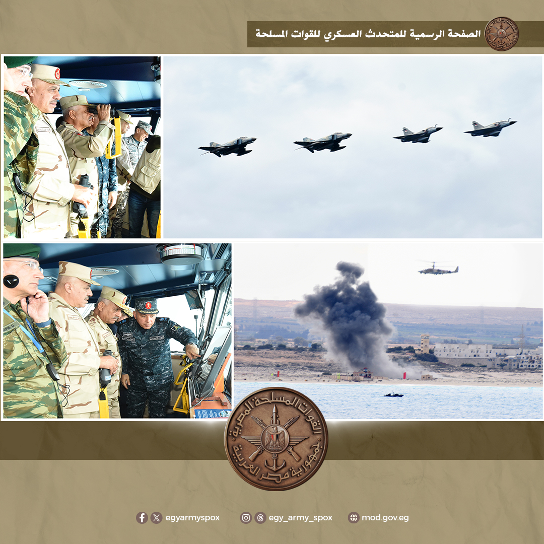 جانب من التدريب