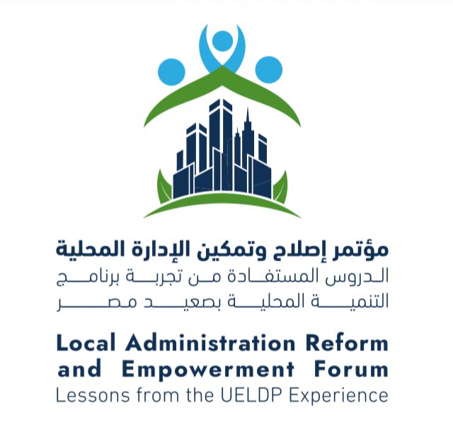 صورة توضيحية