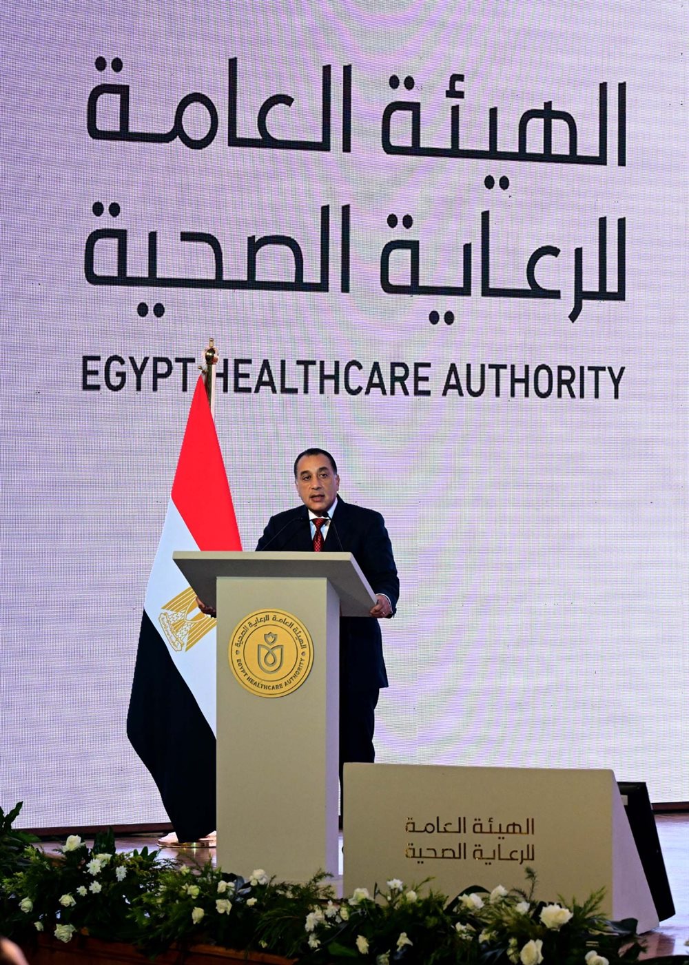 جانب من المؤتمر