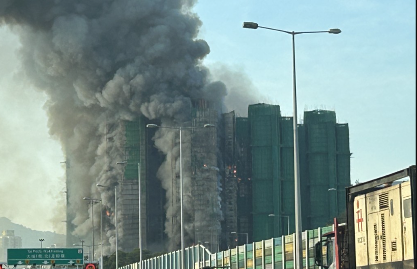 <strong>حريق هونغ كونغ</strong>