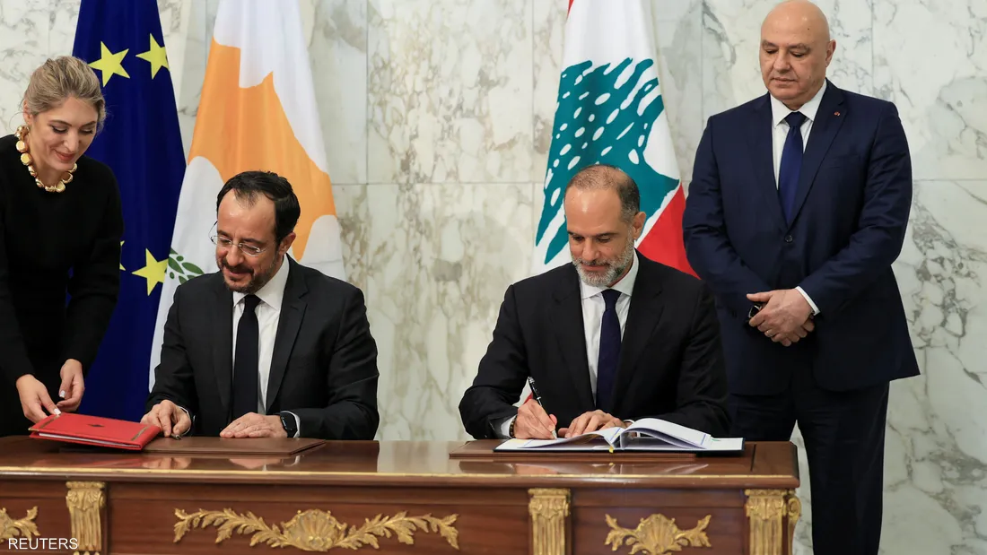 <strong>توقيع اتفاقية ترسيم الحدود البحرية بين قبرص ولبنان</strong>