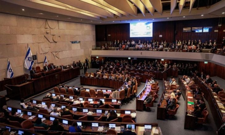 <strong>الكنيست الإسرائيلي</strong>