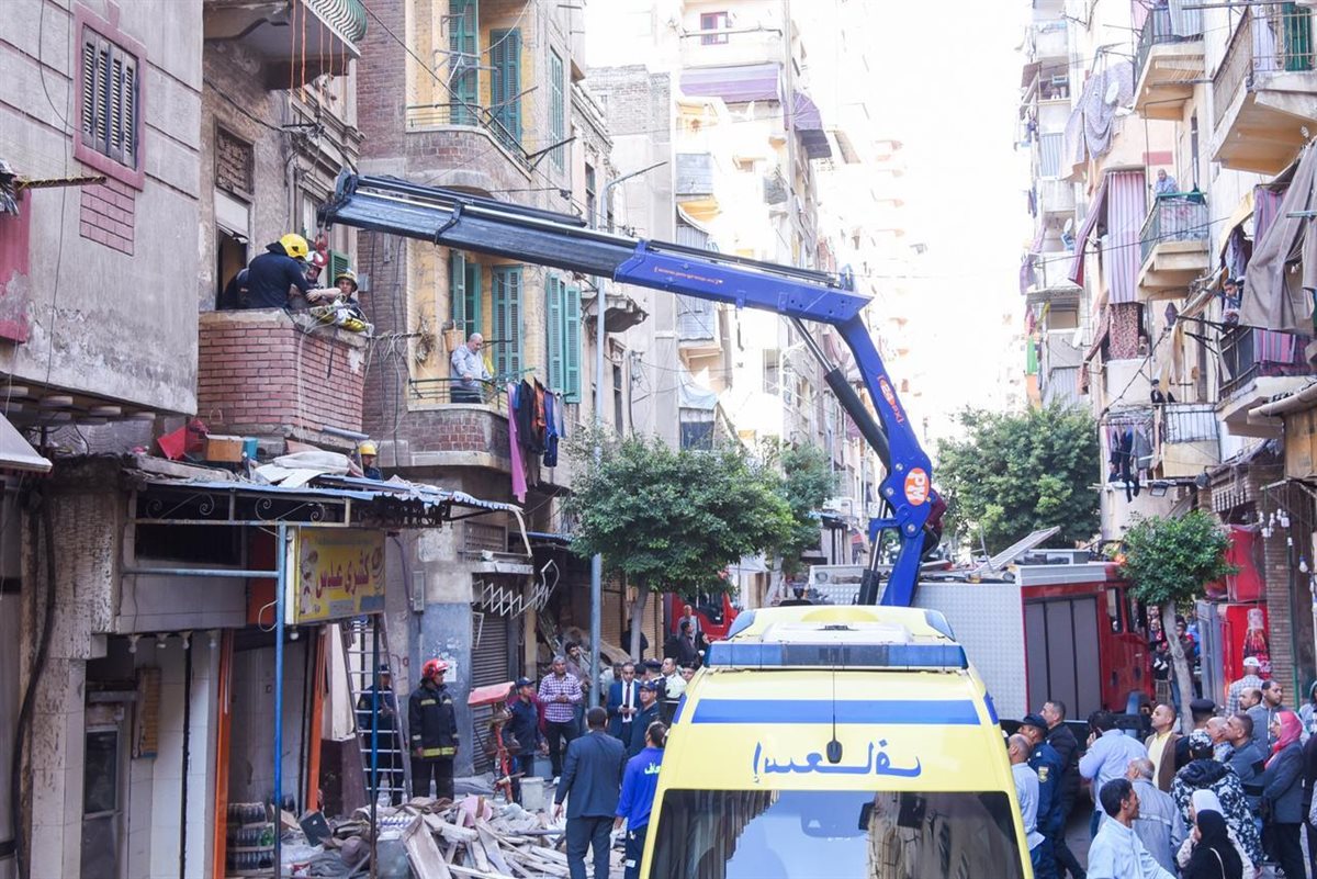 الإسكندرية