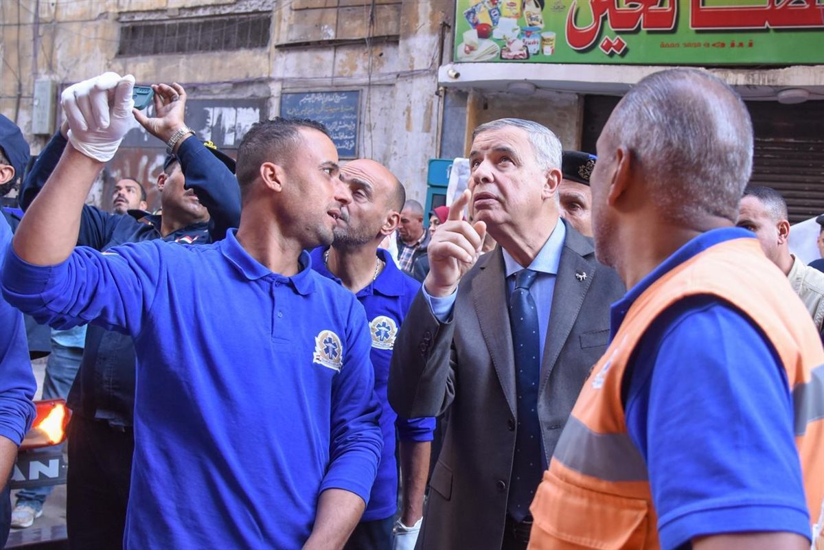 الإسكندرية