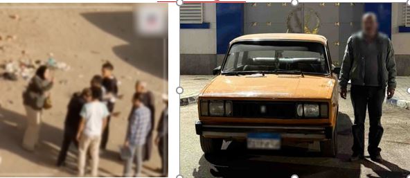 المتهم و السيارة