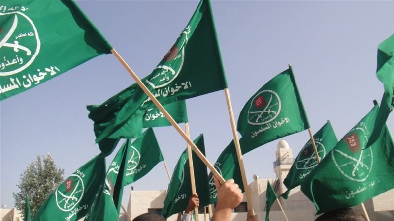 <strong>جماعة الإخوان المسلمين</strong>