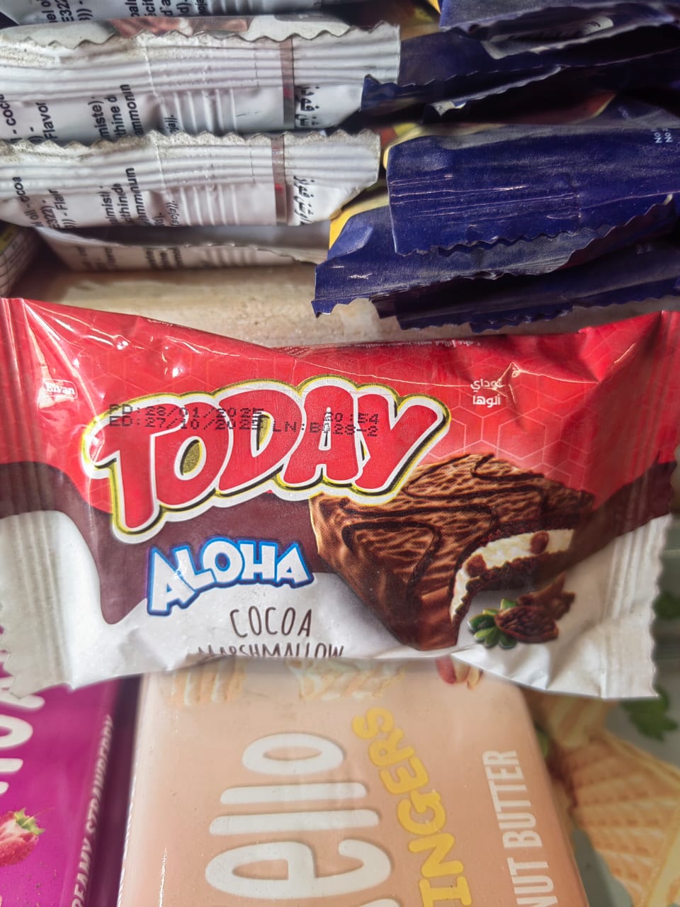 ضبط 132 رأس ماشية رؤوس ماشيه بتلو محظور ذبحها بالفيوم