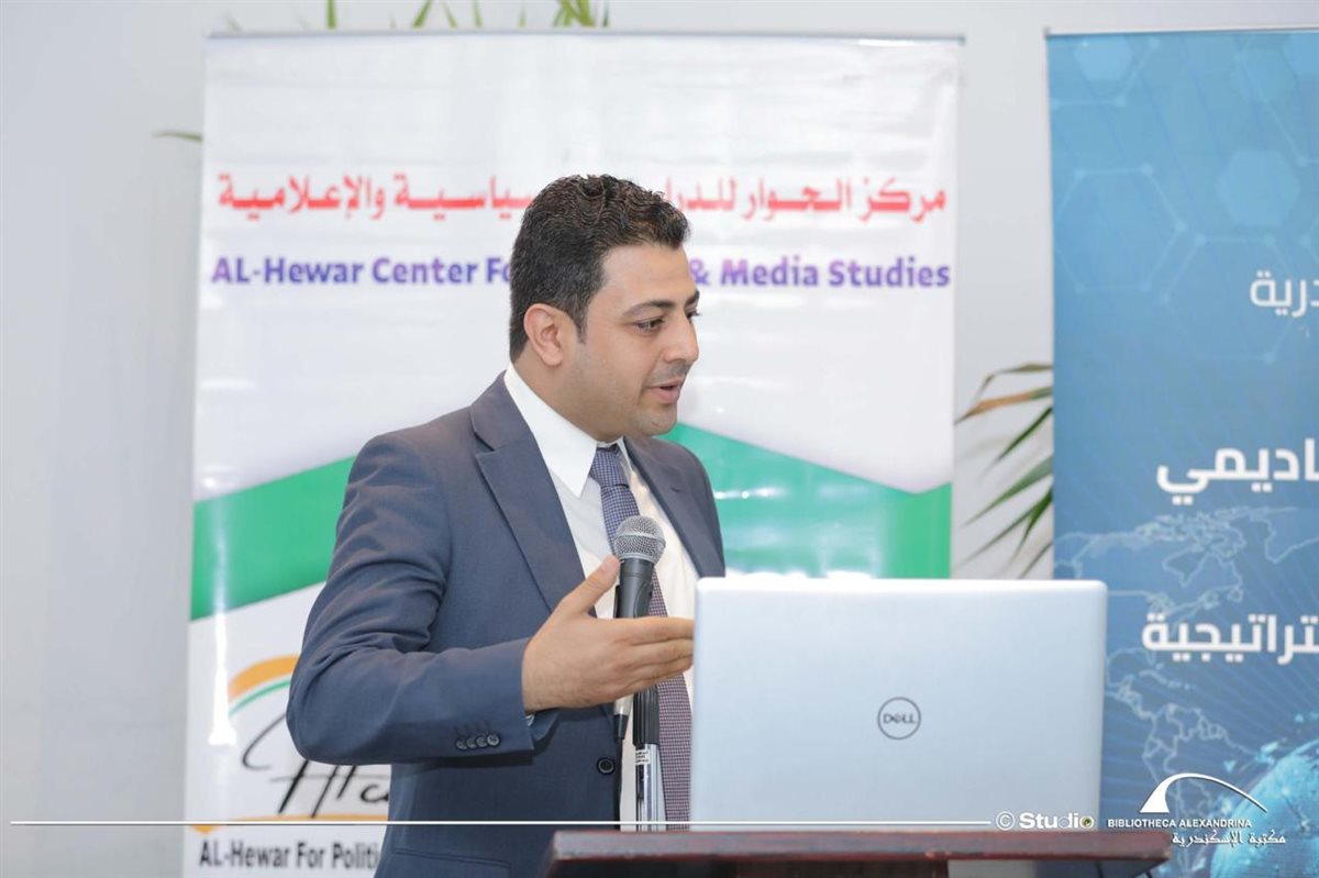 <strong>جانب من حضور مؤتمر التعاون الإفريقي اللاتيني</strong>