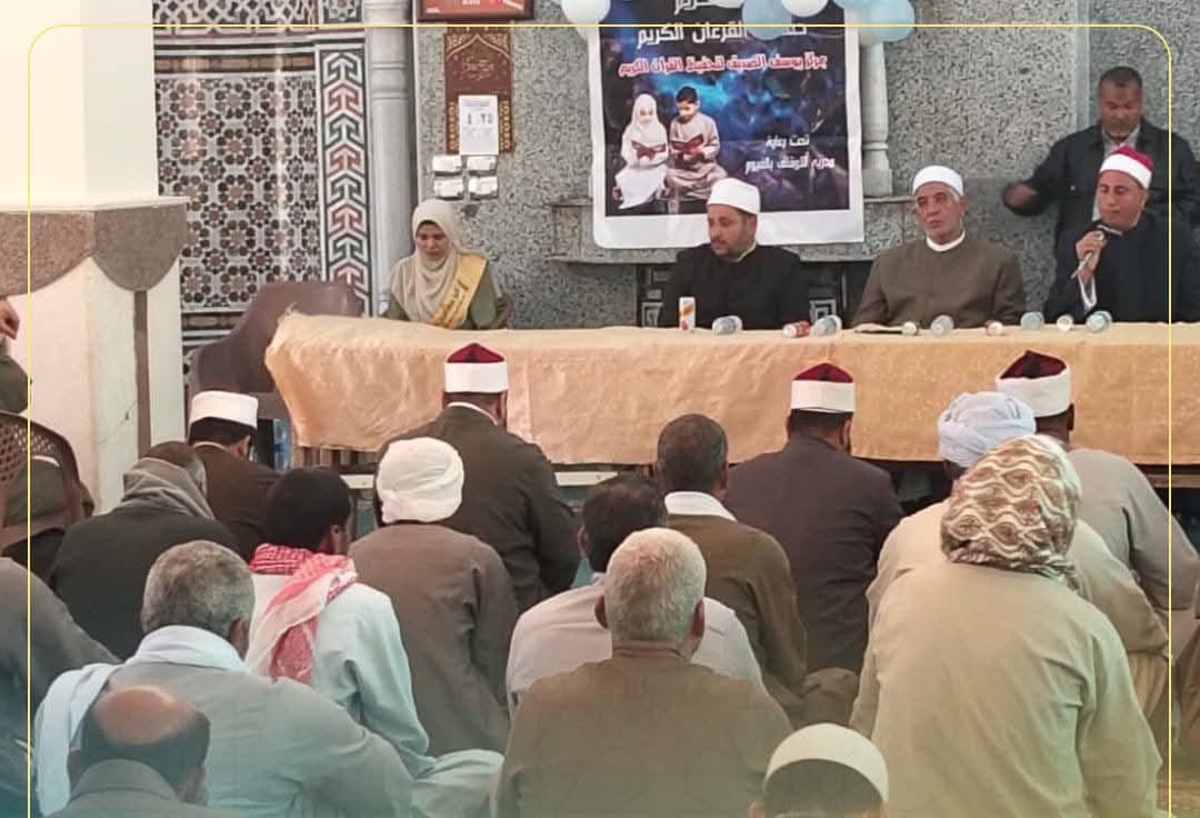 مدير مديرية أوقاف الفيوم يعقد اجتماعًا مع العاملين لمتابعة استعدادات فصل الشتاء وصيانة المساجد