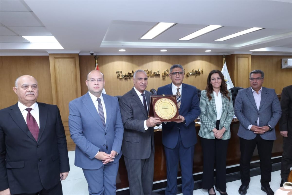 محافظة الجيزة