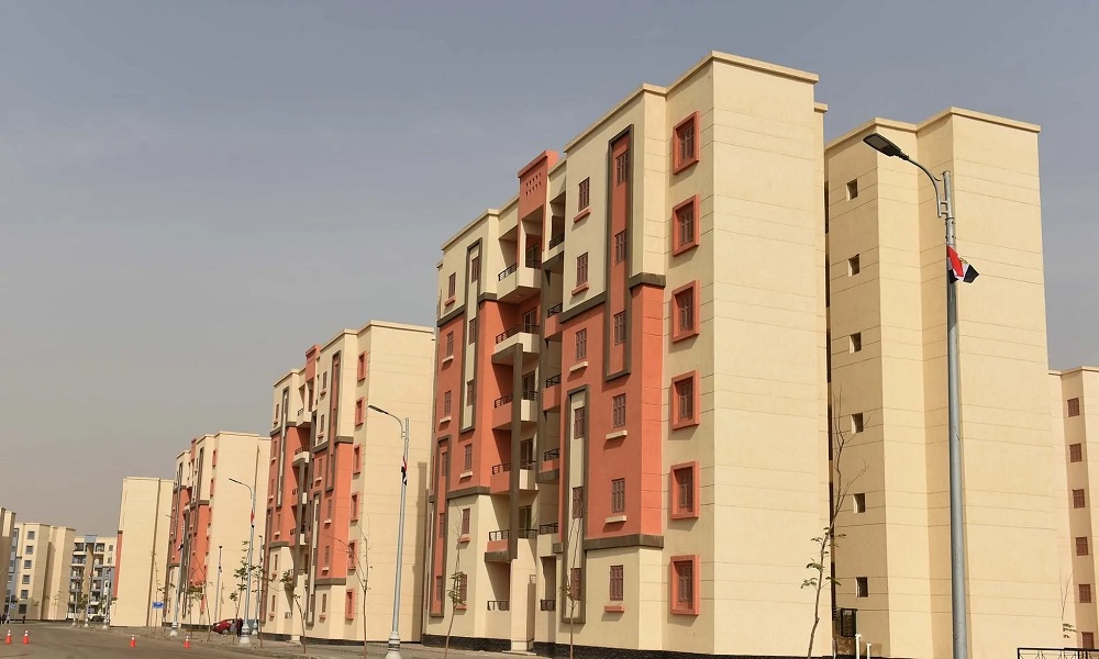 <strong>شروط حجز وحدات الإسكان الجديدة 2025</strong>