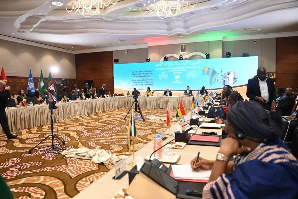 جانب من المؤتمر