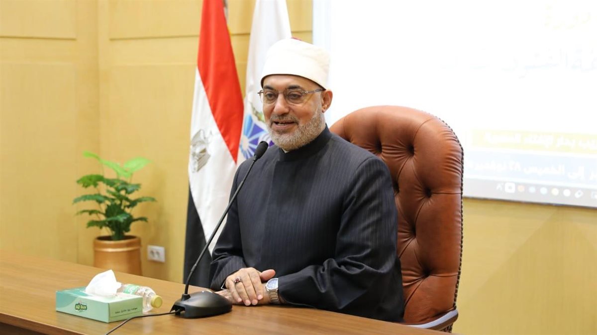 مفتي الجمهورية