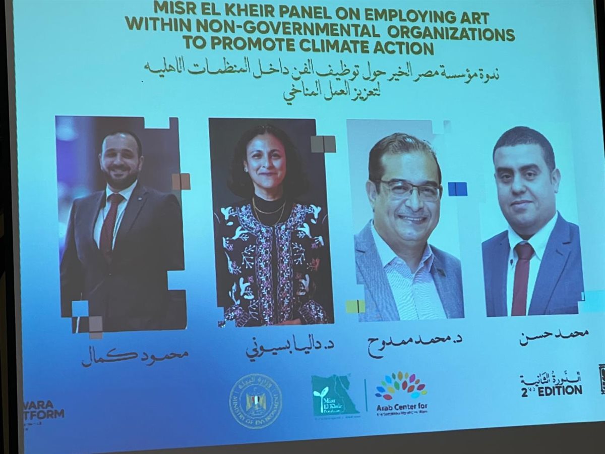 إعلام الفيوم يشارك فى فعاليات الدورة الثانية من مهرجان الفيوم السينمائى الدولى