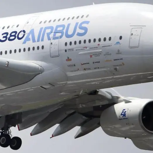<strong>شركة إيرباص الأوروبية</strong>