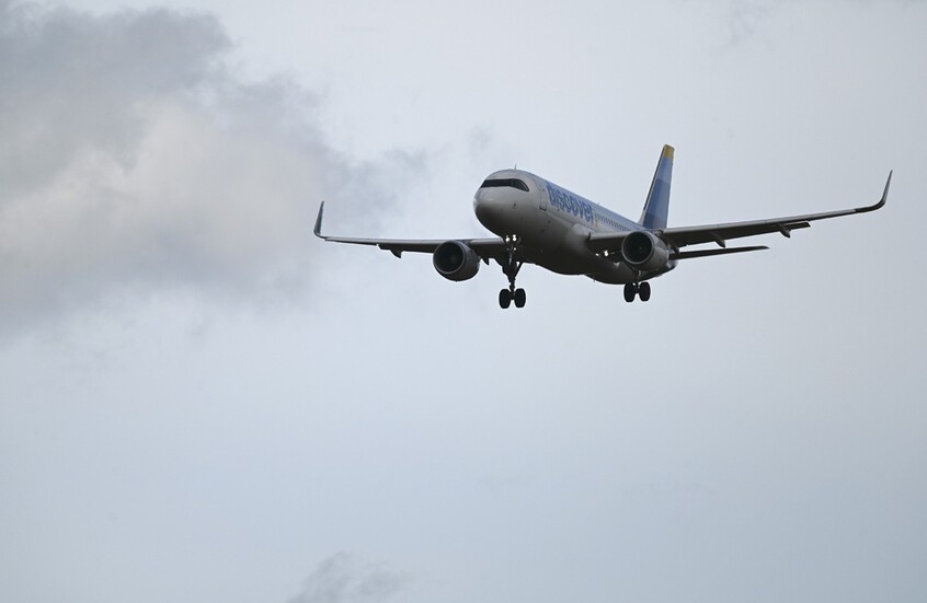 <strong>شركة إيرباص الأوروبية</strong>