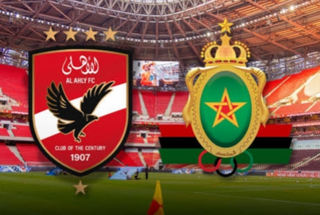 as far vs al ahly live