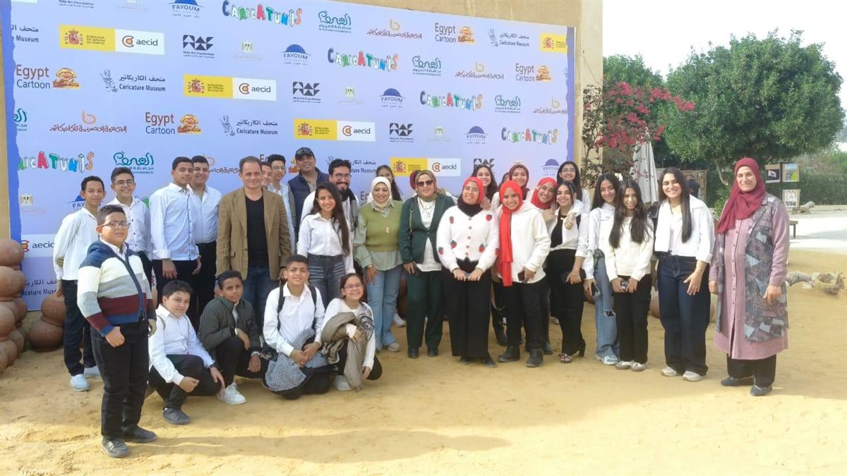 ثقافة الفيوم تتألق في ختام مهرجان تونس للخزف والفخار»