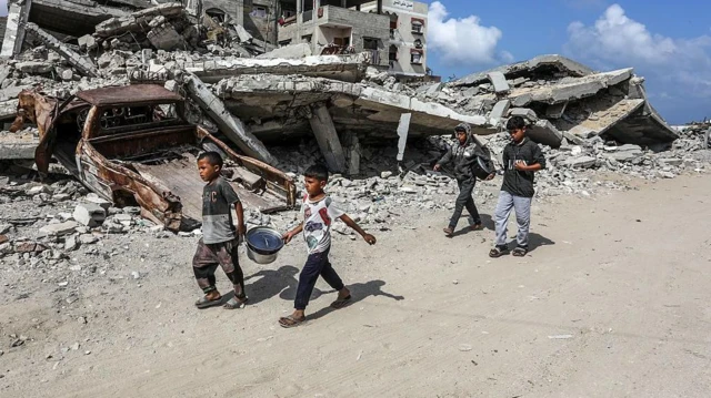 <strong>غزة</strong>