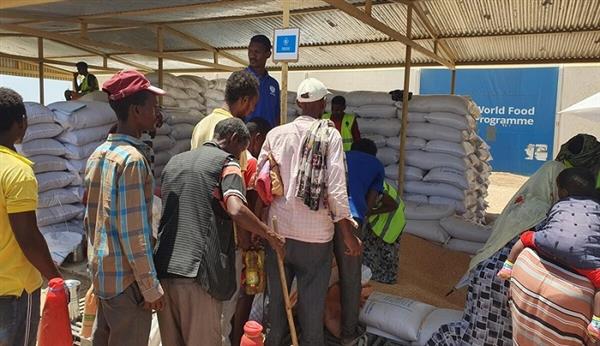 <strong>السودان</strong>