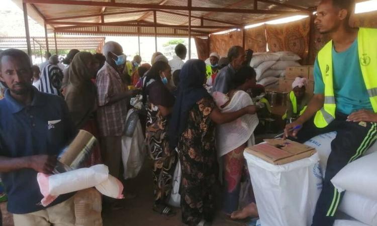 <strong>السودان</strong>