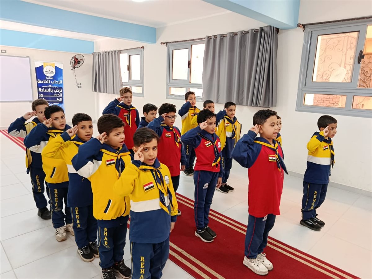 تعليم الفيوم يشارك في مسابقة التفوق الكشفي على مستوى الجمهورية بالمعسكر الدولي بالكشافة بالسليين