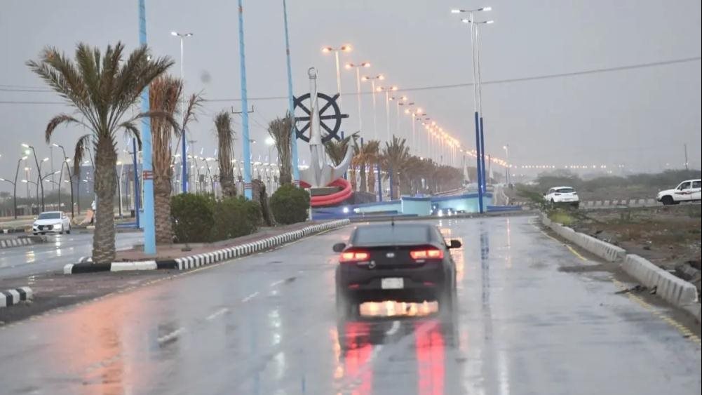 حالة الطقس اليوم&nbsp;