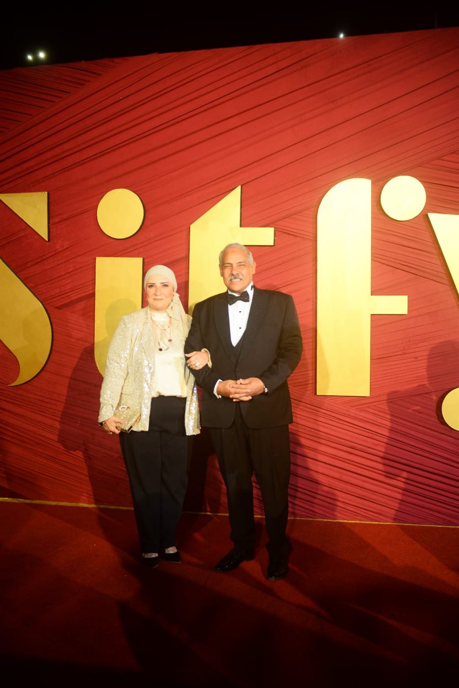 حفل ختام مهرجان شرم الشيخ الدولي للمسرح الشبابي