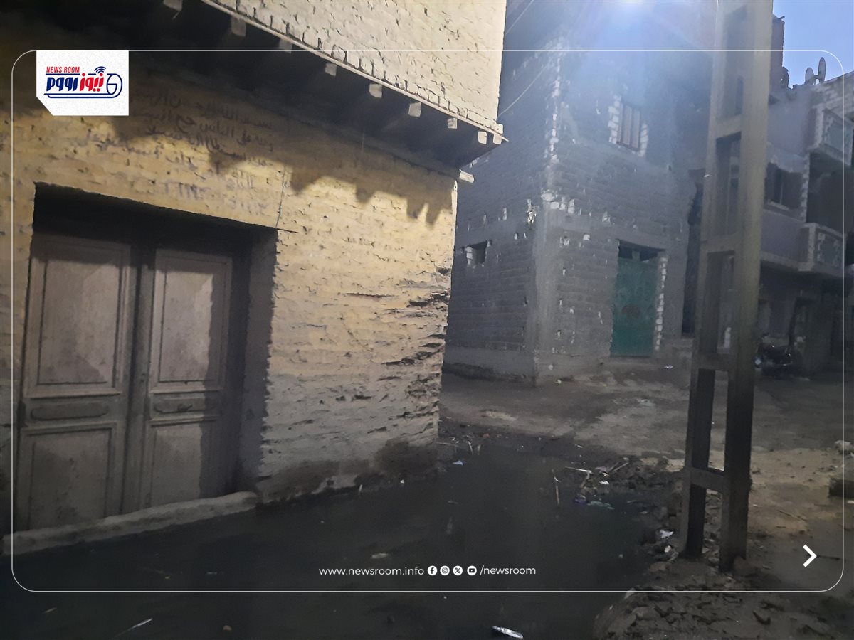 استغاثة قرية دمشير بالمنيا