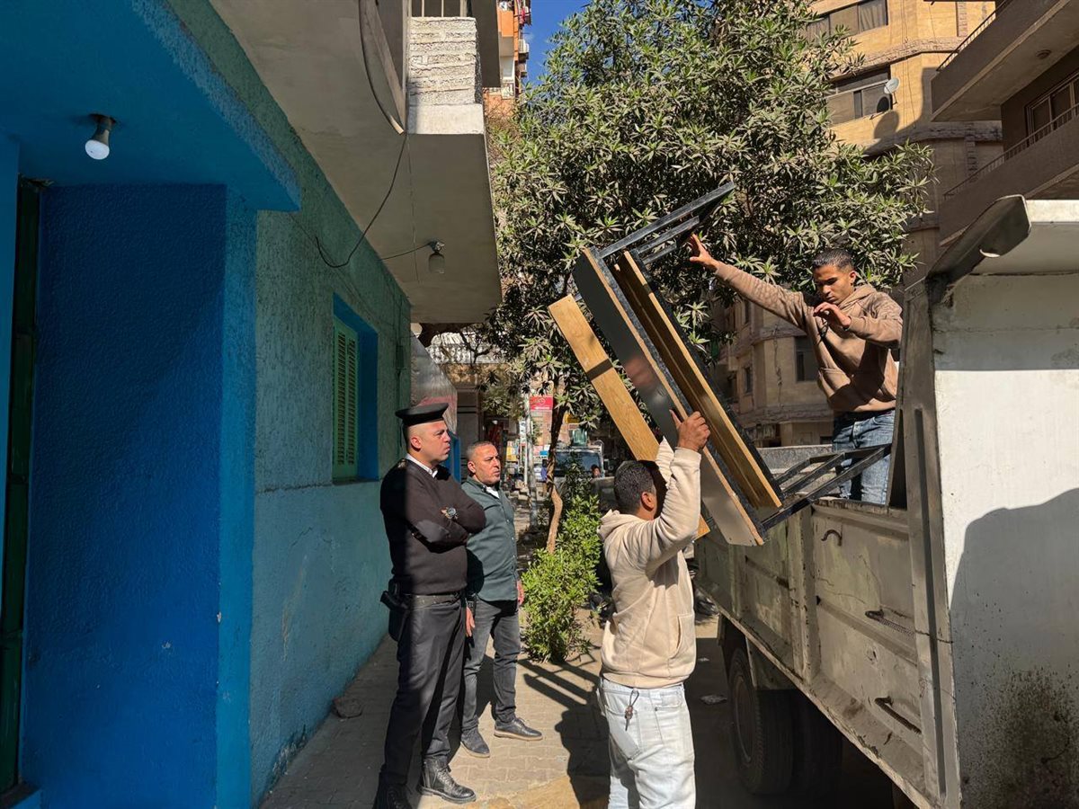 محافظة الجيزة