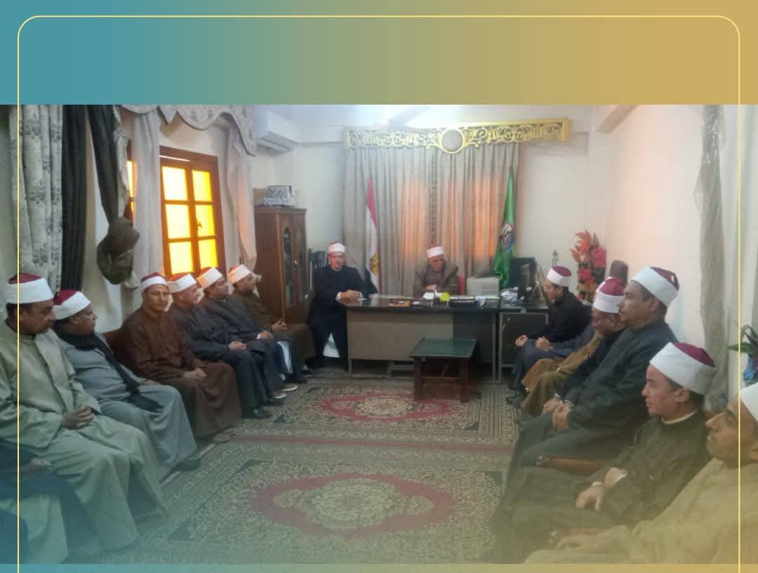 مديرأوقاف الفيوم لمديرى الإدارات الفرعية ويؤكد: على الانضباط الإداري التام... ومواجهة الفكر المتطرف