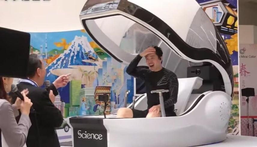 <strong>غسالة بشرية</strong>