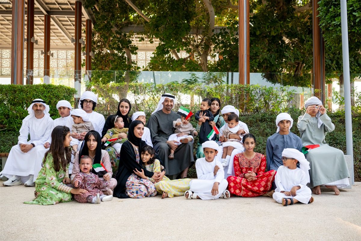 <strong>عيد الاتحاد الرابع والخمسين</strong>