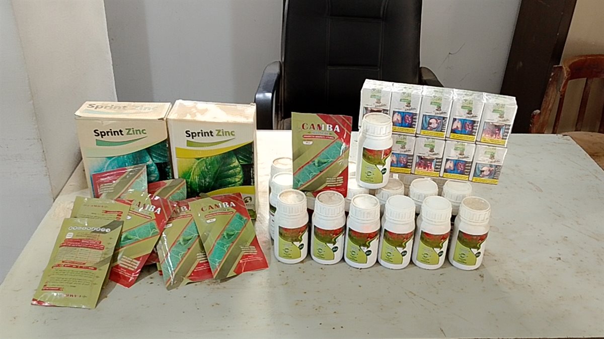 تموين الفيوم يضبط 27 سبعه وعشرون صندوق رنجة منتهيه الصلاحية