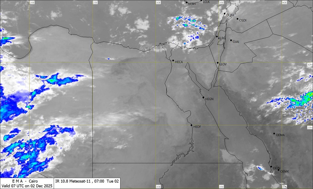 <strong>آخر صور الأقمار الصناعية</strong>