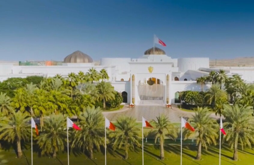 <strong>القمة الخليجية الـ 46</strong>