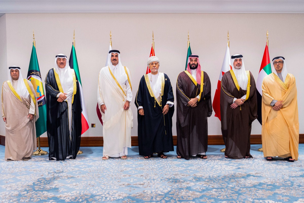 <strong>القمة الخليجية الـ46</strong>