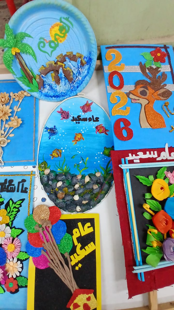 تعليم الفيوم ورشة عمل التربية الفنية لتصميم نتائج العام الجديد 2026 بإدارة اطسا التعليمية