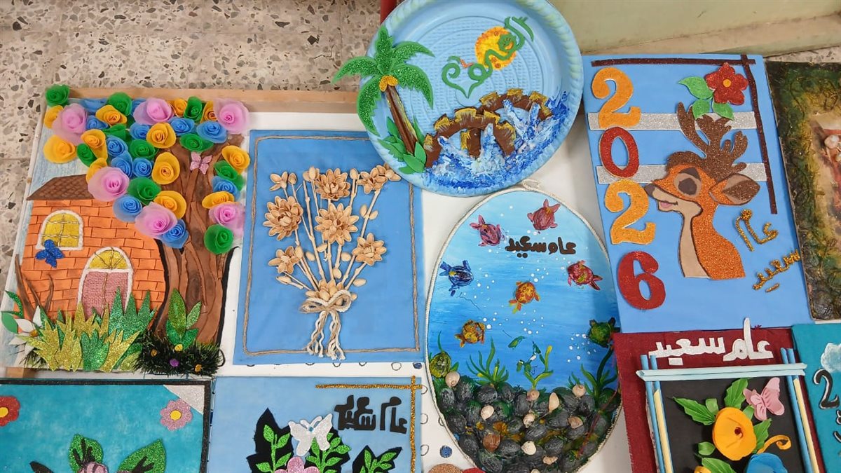 تعليم الفيوم ورشة عمل التربية الفنية لتصميم نتائج العام الجديد 2026 بإدارة اطسا التعليمية