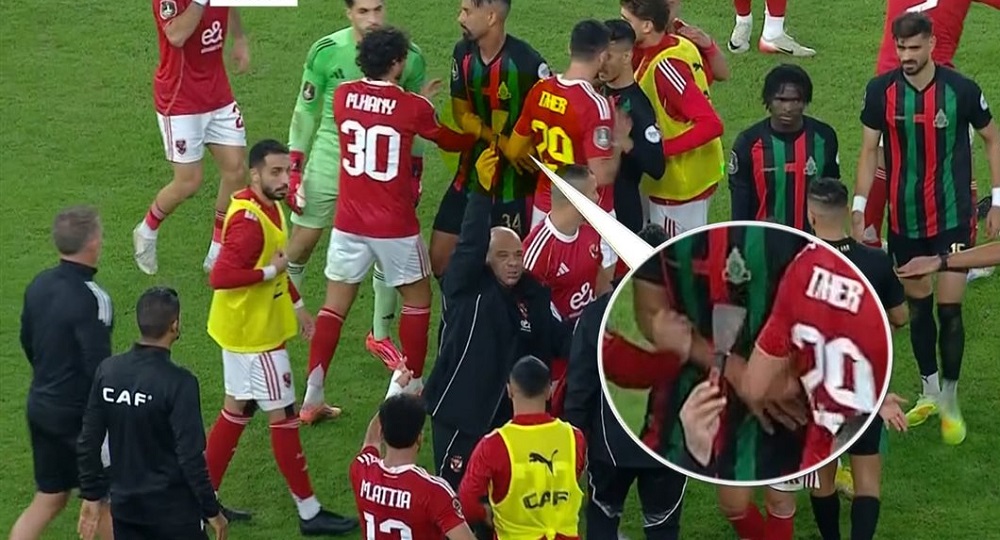 <strong>عقوبات مباراة الأهلي والجيش الملكي</strong>