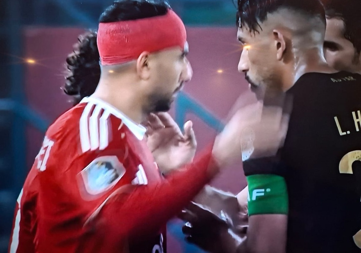 <strong>إصابة تريزيجيه</strong>