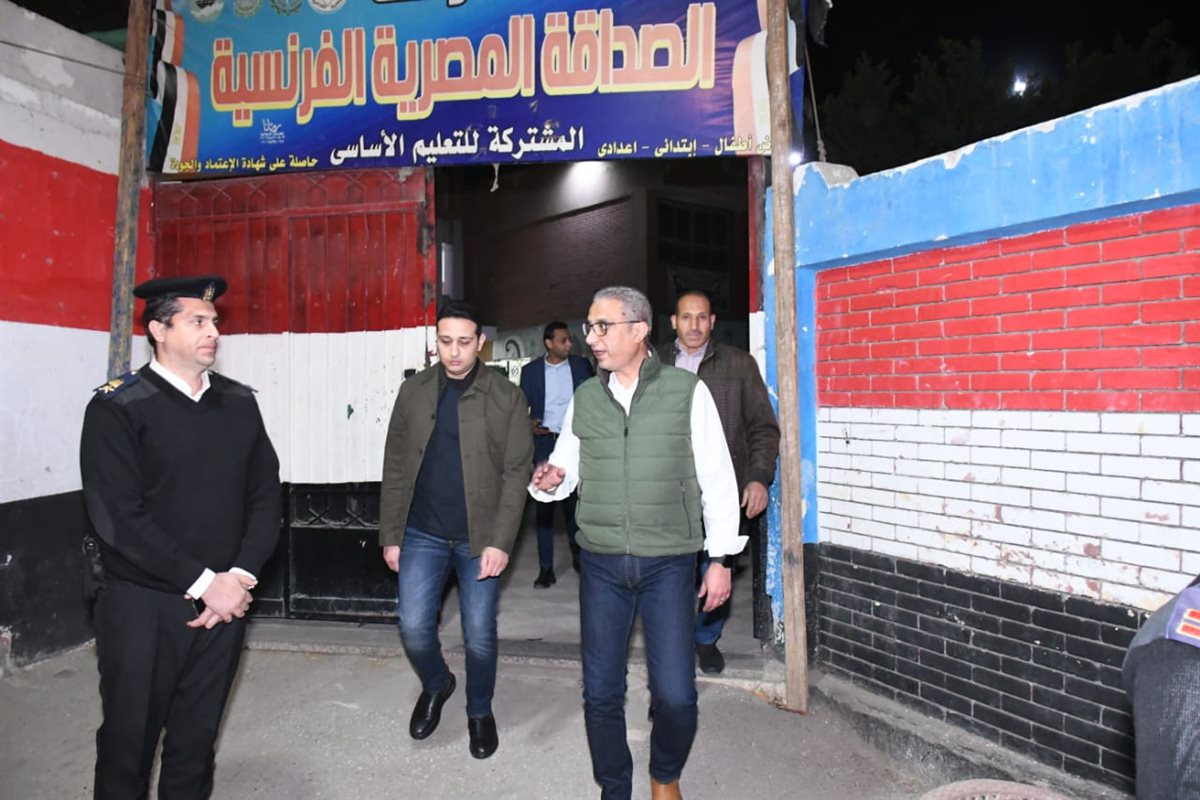 محافظ الفيوم يتفقد عدداً من لجان التصويت بجولة الإعادة لانتخابات مجلس النواب خلال الفترة المسائية