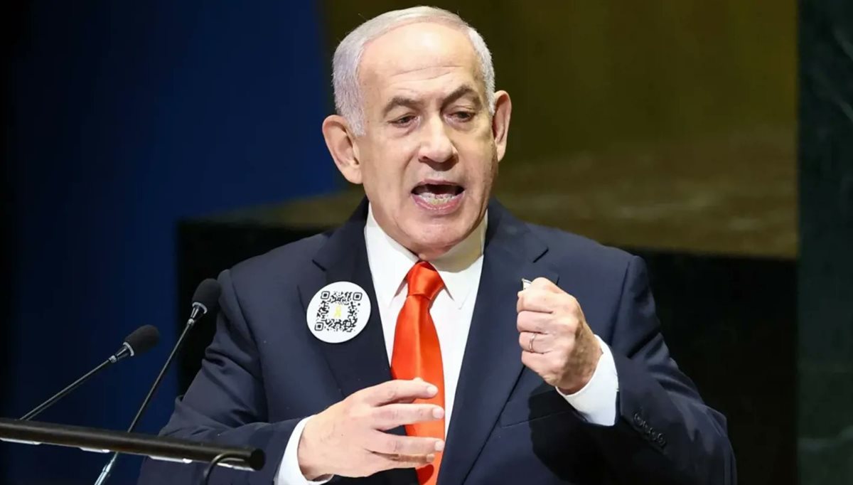 <strong>بنيامين نتنياهو</strong>